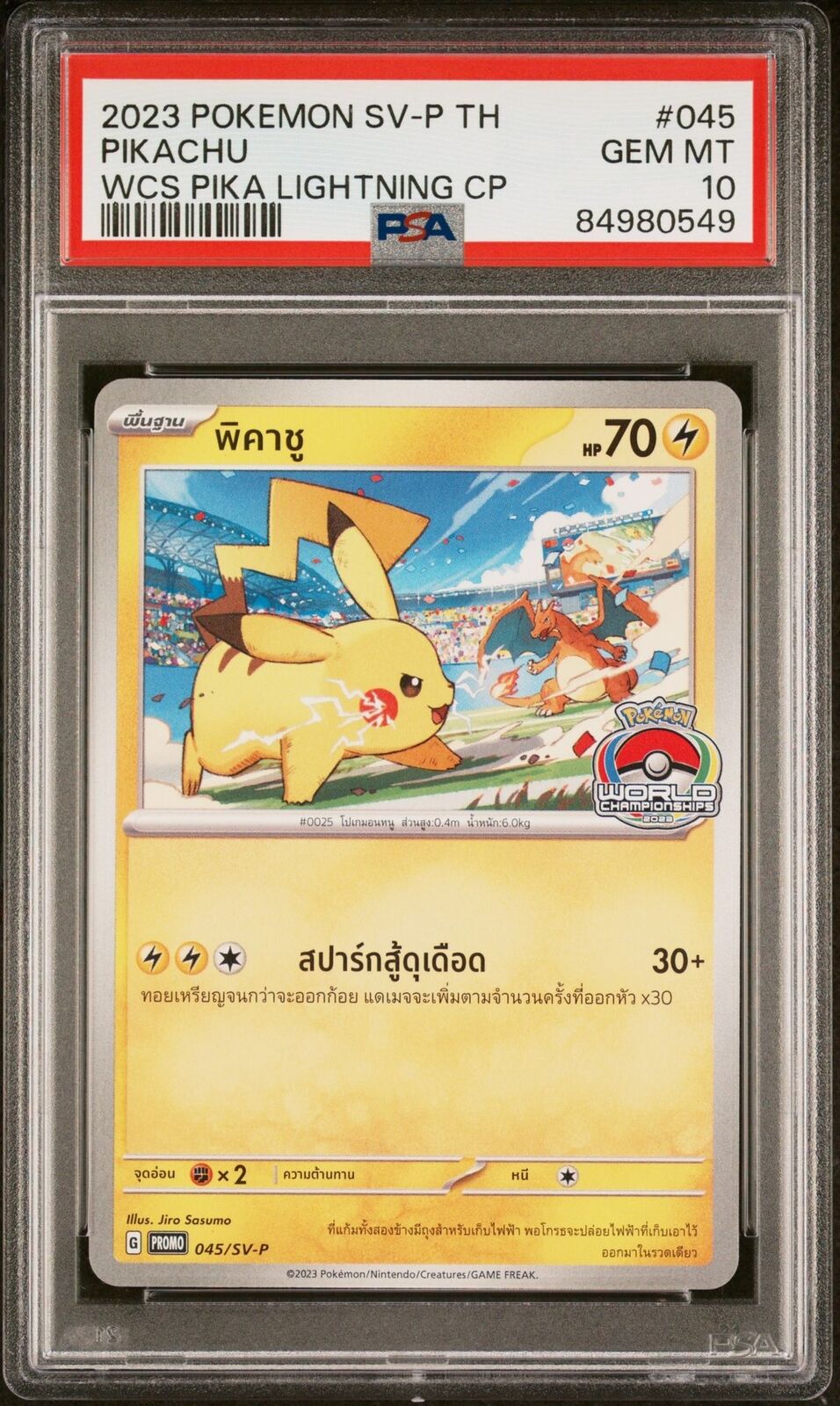 PSA 10 GEM MINT THAI LANGUAGE POKEMON 2023 PIKACHU 045/SV-P PROMO