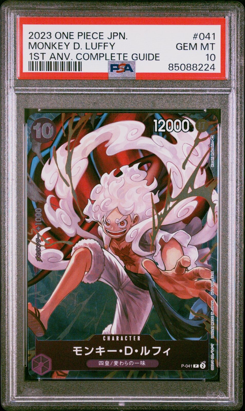 PSA 10 GEM MINT JAPANESE ONE PIECE 2023 MONKEY D. LUFFY P-041 PROMOS 1ST ANV. CO