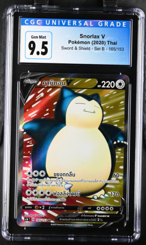 THAI Language Pokemon 2020 CGC 9.5 Gem Mint Snorlax V 165/153 Sword & Shield B