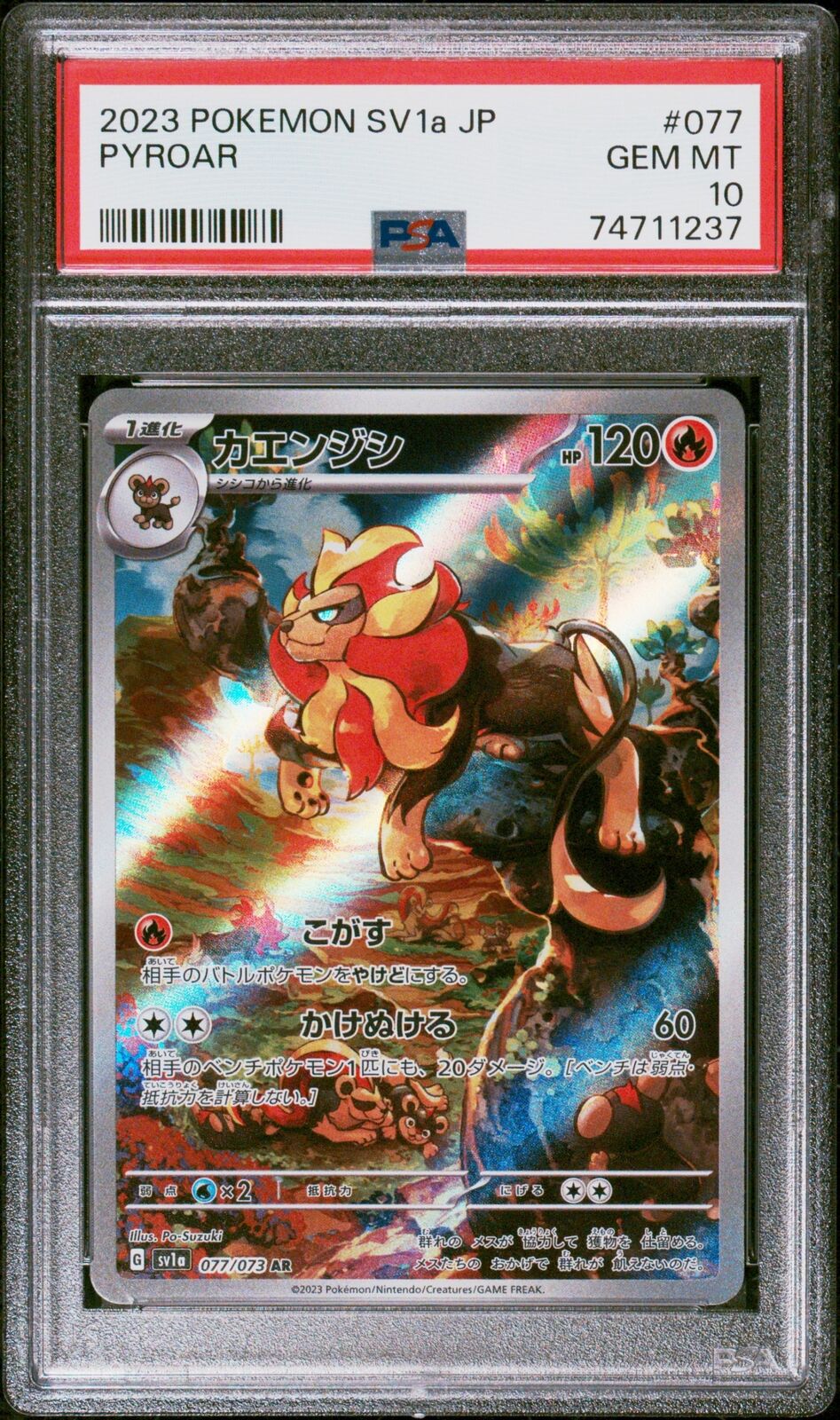 PSA 10 GEM MINT JAPANESE POKEMON 2023 PYROAR 077/073 TRIPLET BEAT SV1a