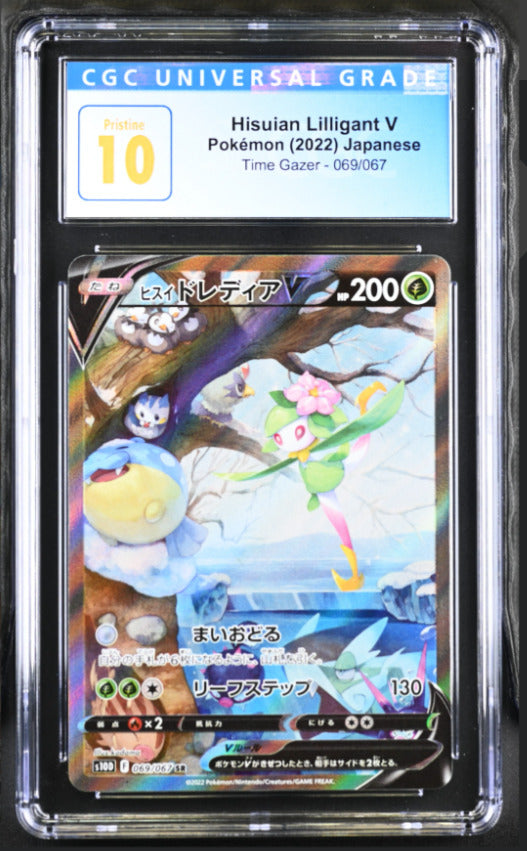 CGC 10 PRISTINE Japanese Pokemon 2022 Hisuian Lilligant 069/067 Time Gazer s10D