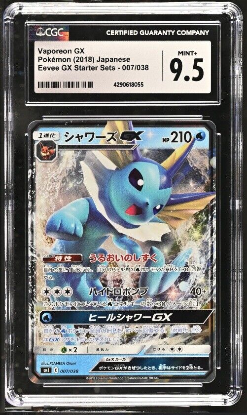 CGC 9.5 MINT+ Japanese Pokemon 2018 Vaporeon GX 007/038 Eevee GX Starter SMl