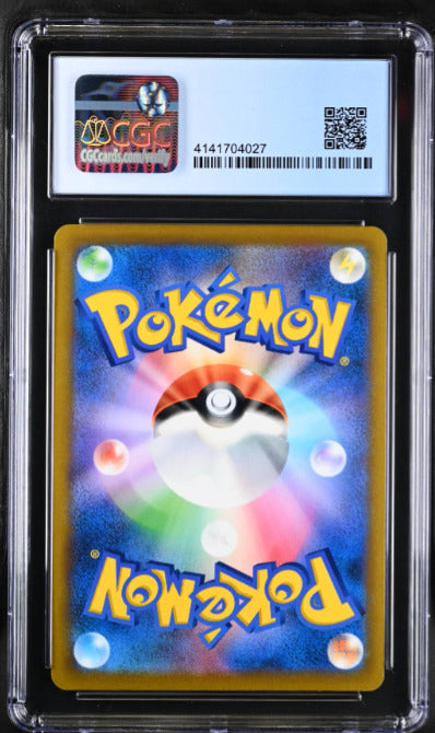 Japanese Pokemon 2022 CGC 9 Mint Honchkrow V 109/100 Star Birth S9