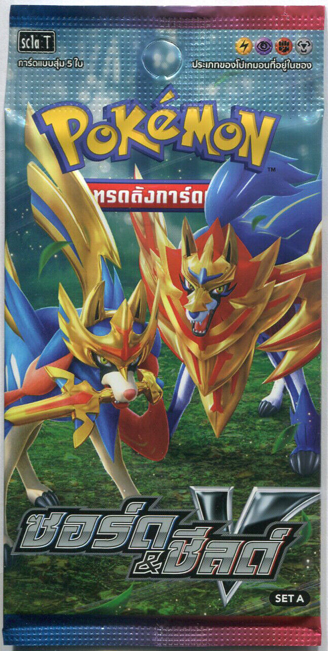 THAI Pokemon Card Sword & Shield sc1a T Booster Pack SEALED