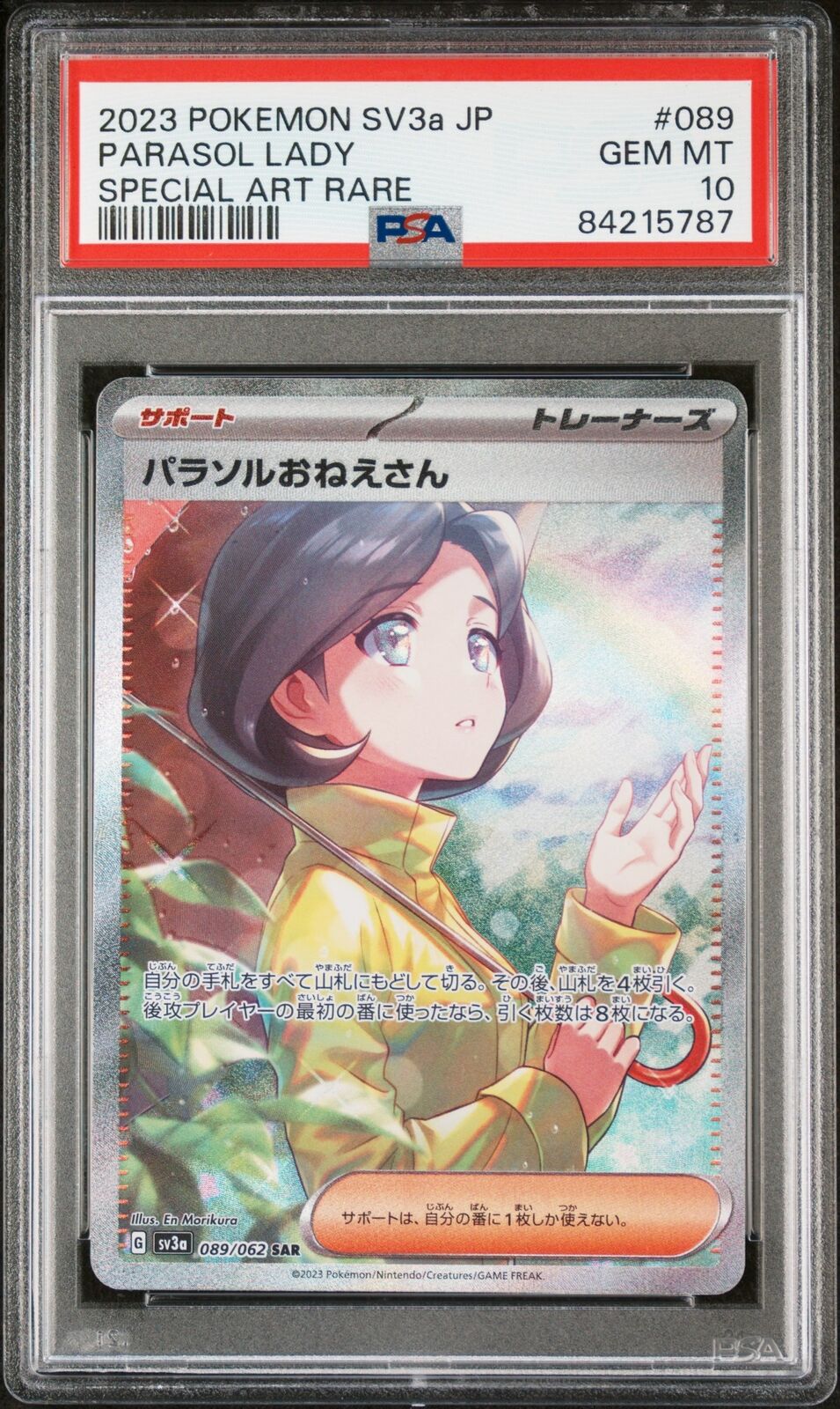 PSA 10 GEM MINT JAPANESE POKEMON 2023 PARASOL LADY 089/062 RAGING SURF SV3a