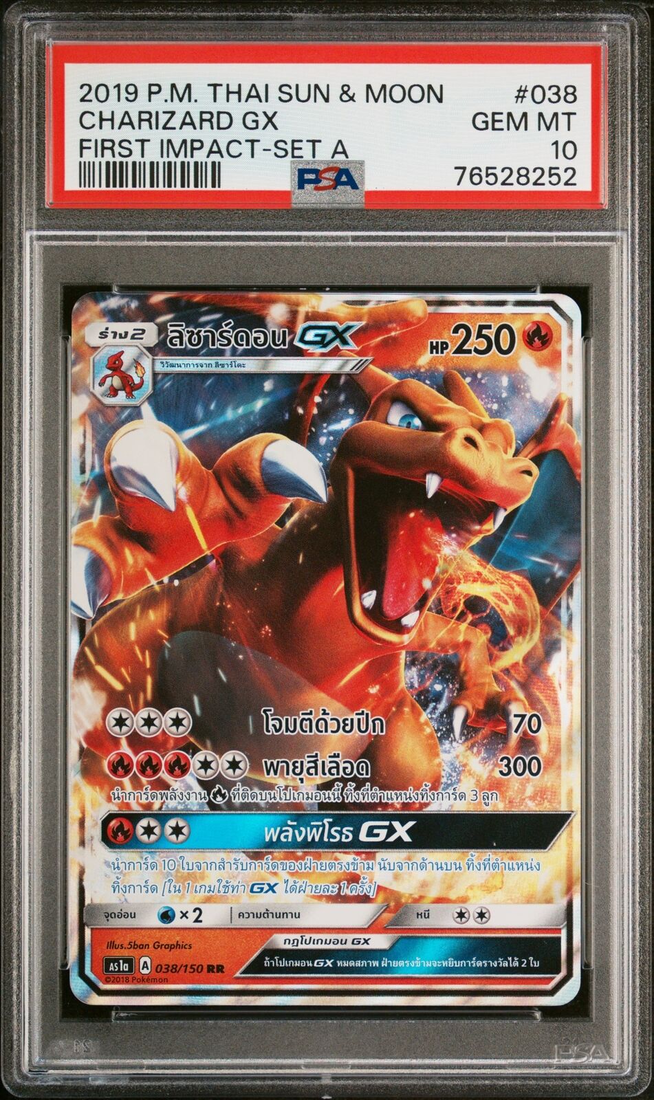 PSA 10 GEM MINT THAI LANGUAGE POKEMON 2019 CHARIZARD GX 038/150 AS1a