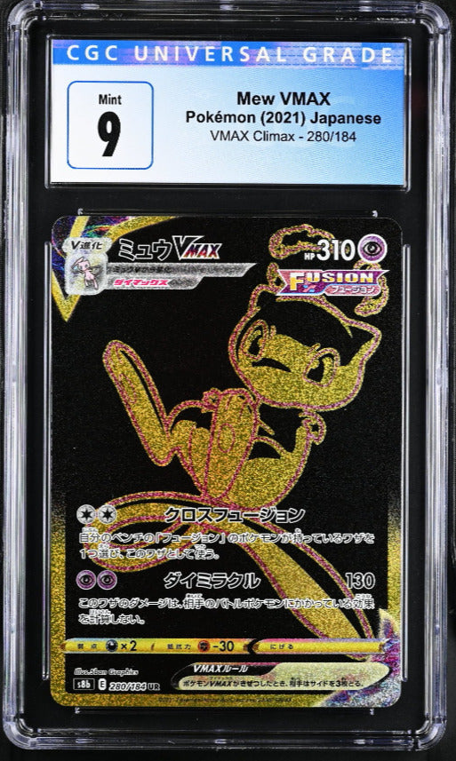 Japanese Pokemon 2021 CGC 9 Mint Mew 280/184 UR VMAX Climax S8b