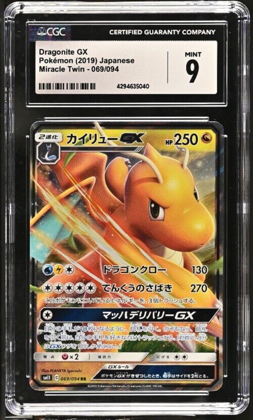 CGC 9 MINT Japanese Pokemon 2019 Dragonite GX 069/094 Miracle Twin SM11