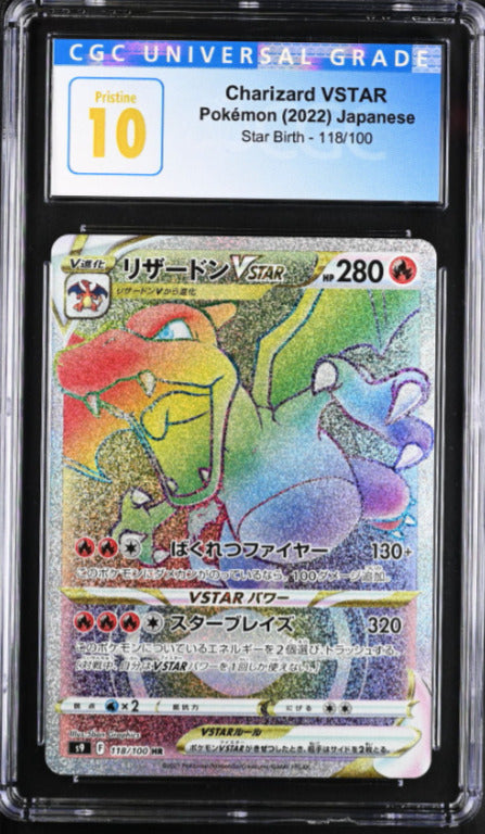 CGC 10 PRISTINE Japanese Pokemon Card 2022 Charizard VSTAR 118/100 Star Birth S9