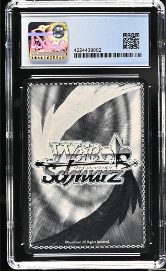 CGC 9.5 GEM MINT Japanese Weiss Schwarz 2022 Nanashi Mumei WE36-48HLP Hololive