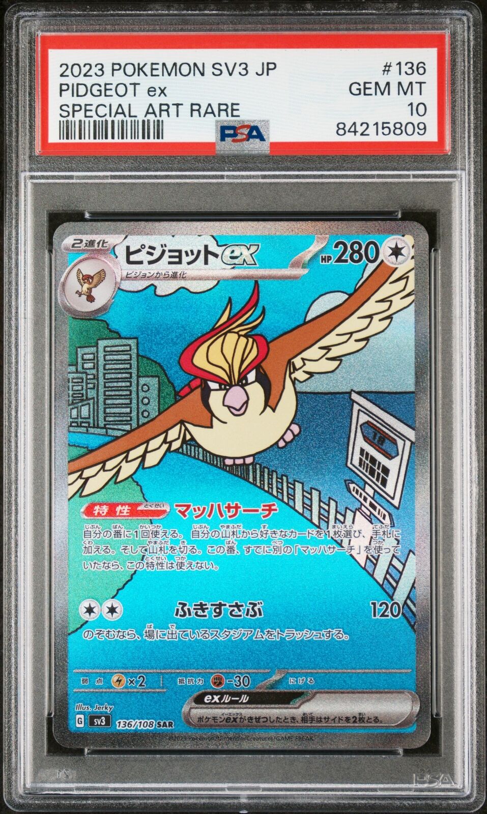 PSA 10 GEM MINT JAPANESE POKEMON 2023 PIDGEOT ex 136/108 THE BLACK FLAME SV3