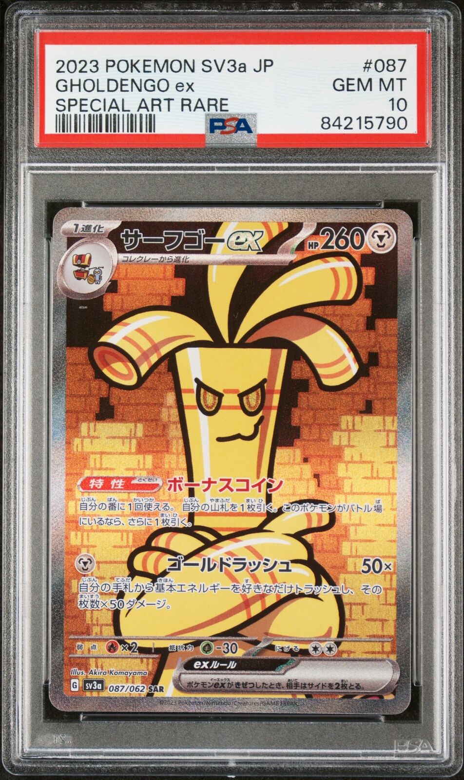 PSA 10 GEM MINT JAPANESE POKEMON 2023 GHOLDENGO ex 087/062 RAGING SURF SV3a