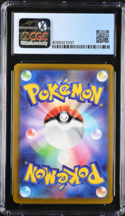 Japanese Pokemon GO 2022 CGC 9.5 Gem Mint Professor's Research 089/071 S10b