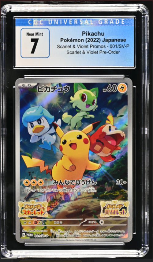 CGC 7 NEAR MINT Japanese Pokemon 2022 Pikachu 001/SV-P Scarlet & Violet PROMO