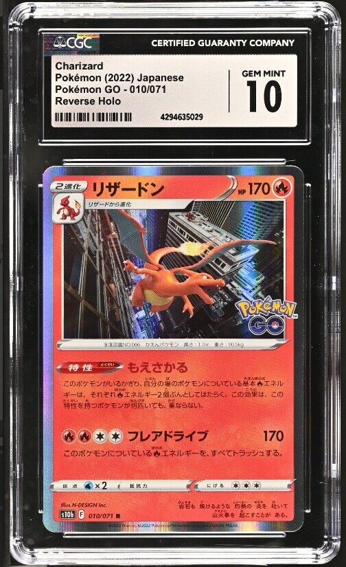 CGC 10 GEM MINT Japanese Pokemon 2022 Charizard 010/071 Pokemon GO S10b