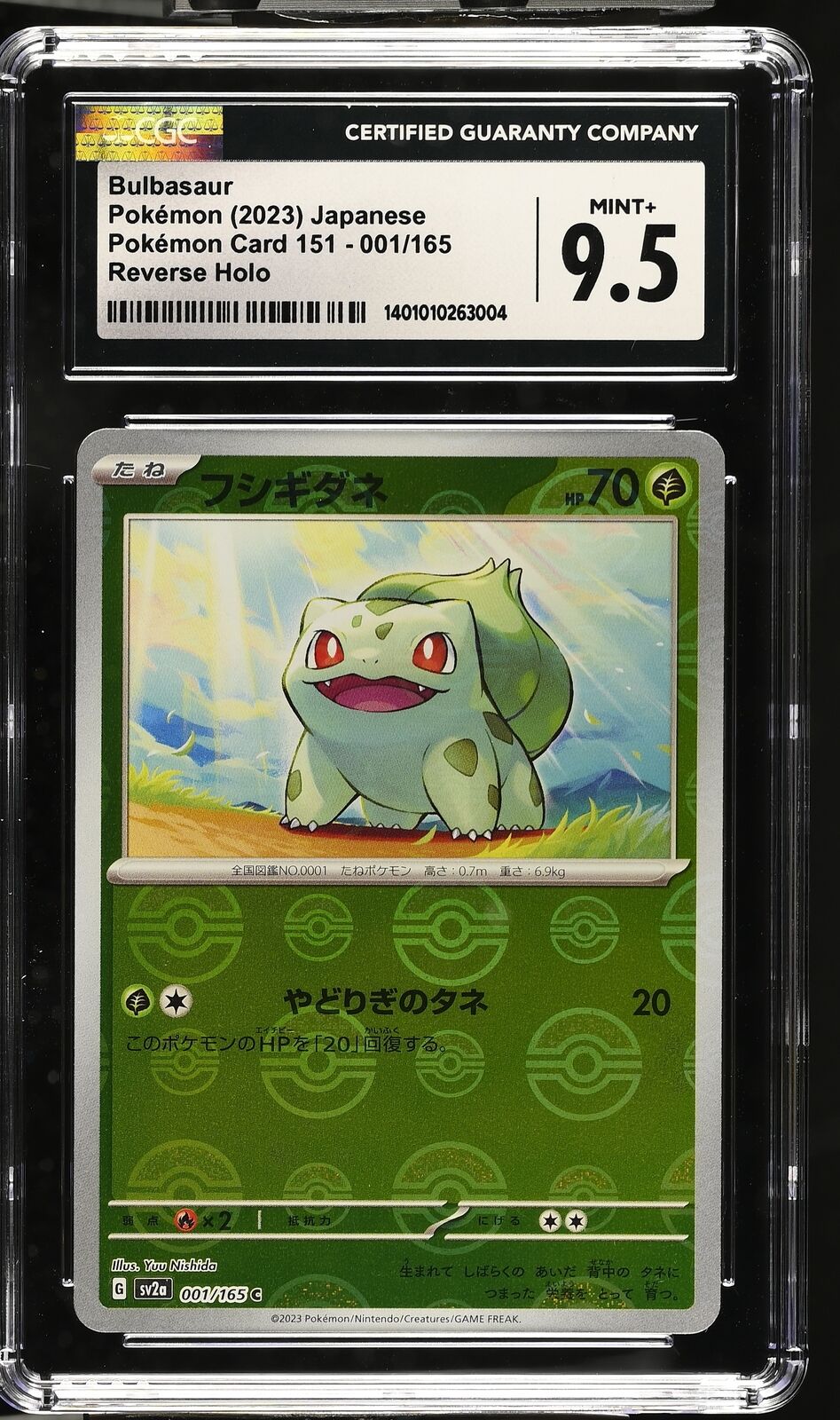 CGC 9.5 MINT+ Japanese Pokemon 2023 Bulbasaur 001/165 Poke Ball Rev. 151 SV2a