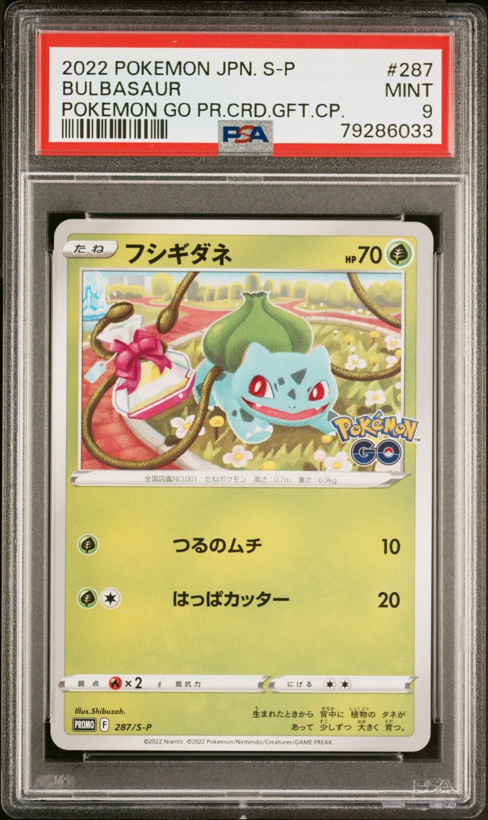 PSA 9 MINT JAPANESE POKEMON 2022 BULBASAUR 287/S-P PROMO