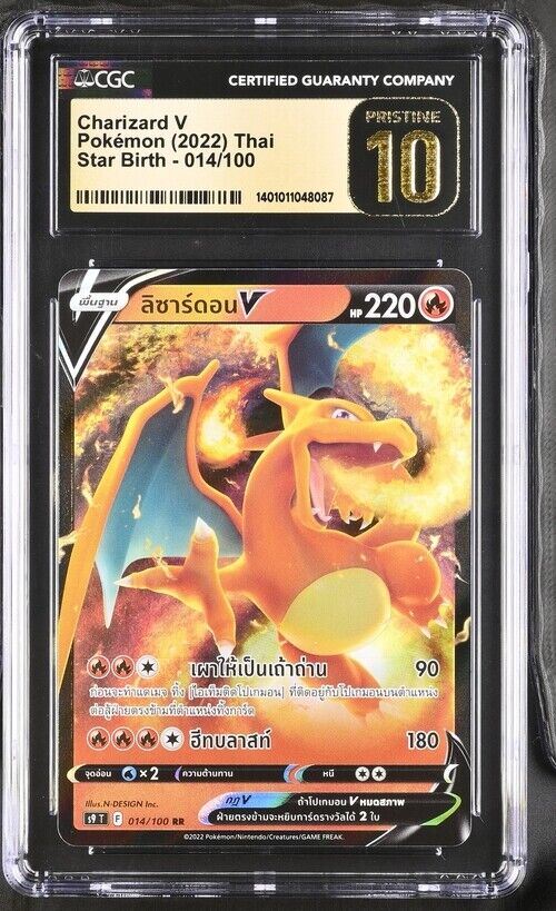 CGC 10 PRISTINE THAI LANGUAGE POKEMON  2022 Charizard V 014/100 Star Birt S9 T