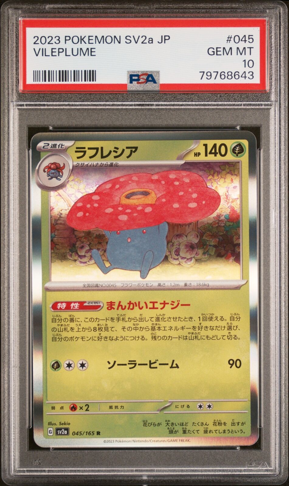 PSA 10 GEM MINT JAPANESE POKEMON 2023 VILEPLUME 045/165 POKEMON 151 SV2a