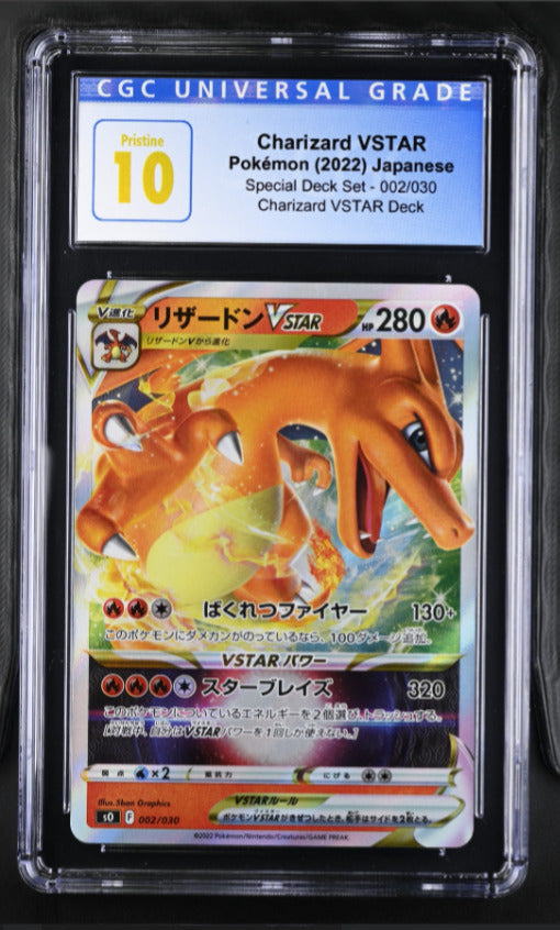 CGC 10 PRISTINE Japanese Pokemon 2022 Charizard VSTAR 002/030 Special Deck s0