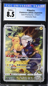 Japanese Pokemon 2022 CGC 8.5 NM/Mint Pikachu 073/071 S10a Dark Phantasma