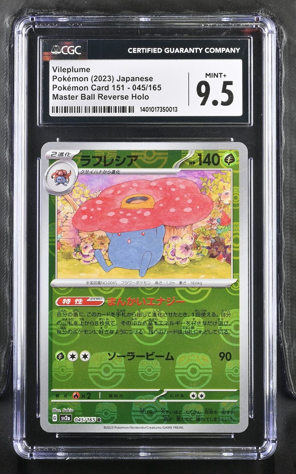 CGC 9.5 MINT+ Japanese Pokemon 2023 Vileplume 045/165 Master Ball Reverse Sv2a