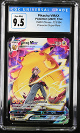 THAI Pokemon 2021 CGC 9.5 Gem Mint Pikachu VMAX Climax S8b 223/184 CSR S8b