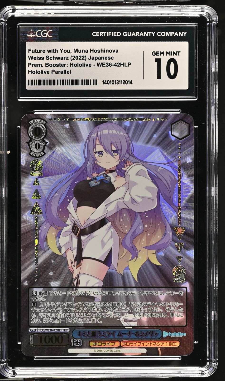 CGC 10 GEM MINT Weiss Schwarz 2022 Muna Hoshinova WE36-42HLP Hololive Parallel