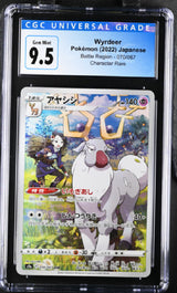 Japanese Pokemon CGC 9.5 Gem Min 2022 Wyrdeer 070/067 CHR S9a Battle Region