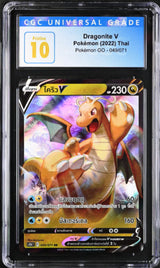 CGC 10 PRISTINE THAI Language Pokemon GO 2022 Dragonite V 049/071 S10b