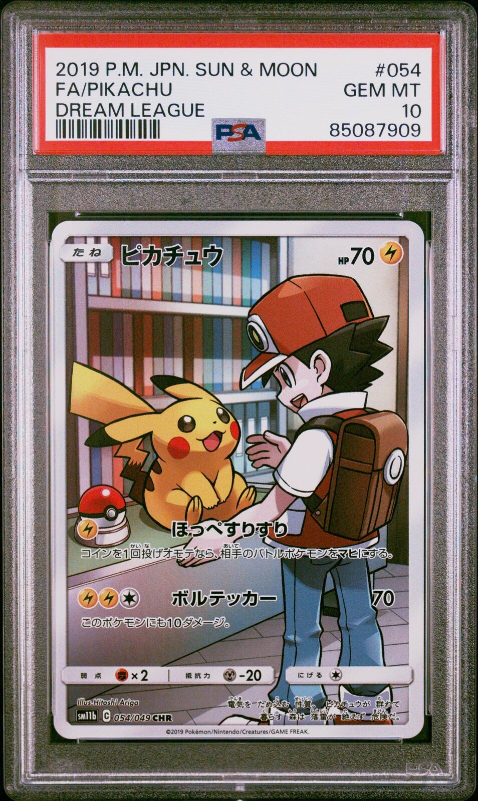 PSA 10 GEM MINT JAPANESE POKEMON 2019 PIKACHU 054/049 DREAM LEAGUE SM11b NR