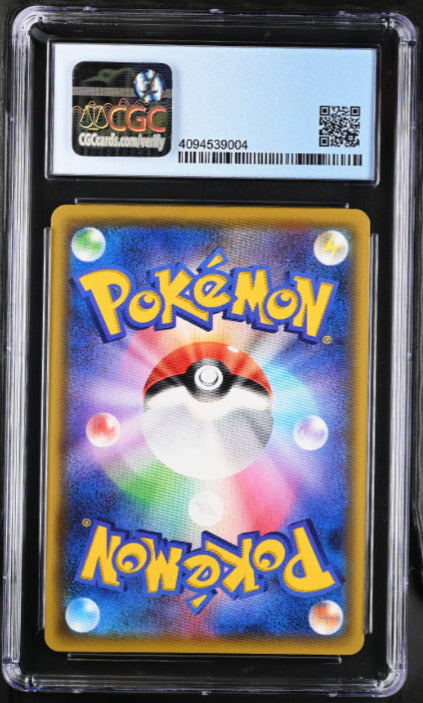 Japanese Pokemon 2020 CGC 9.5 Gem Mint Pikachu VMAX 031/100 Amazing Volt Tackle