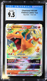 THAI Language Pokemon 2022 CGC 9.5 GemMint Charizard VSTAR 015/100 S9 Star Birth