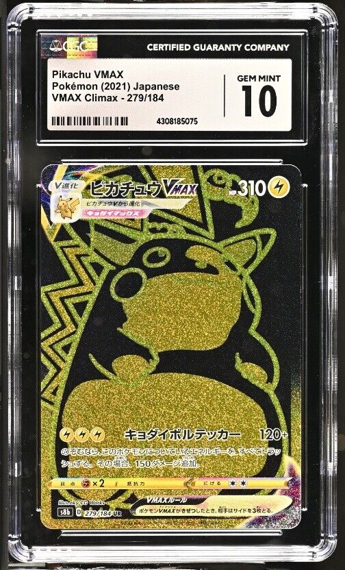 CGC 10 GEM MINT Japanese Pokemon 2021 Pikachu VMAX 279/184 VMAX Climax - S8b