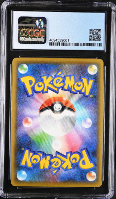 CGC 9.5 GEM MINT Japanese Pokemon 2021 Flareon V 011/069 Eevee Heroes S6a