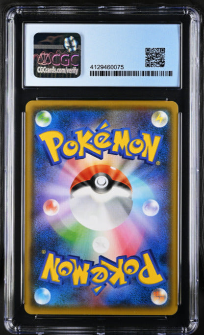 Japanese Pokemon 2020 CGC 9 Mint Morpeko 137/S-P Pokemon Card Friendly Shop