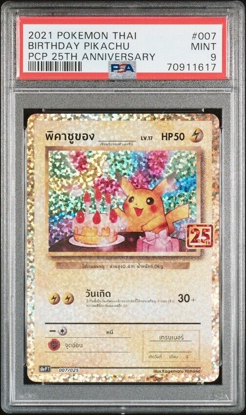 PSA 9 MINT THAI LANGUAGE POKEMON 2022 BIRTHDAY PIKACHU HOLO 007/025 25th S8aP