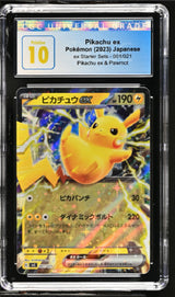 CGC 10 PRISTINE Japanese Pokemon 2023 Pikachu ex 001/021 Starter Sets SvC