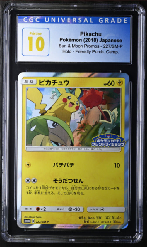 CGC 10 PRISTINE Japanese Pokemon 2018 Pikachu 227/SM-P Sun & Moon Promos