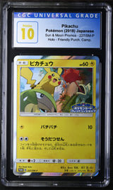 CGC 10 PRISTINE Japanese Pokemon 2018 Pikachu 227/SM-P Sun & Moon Promos