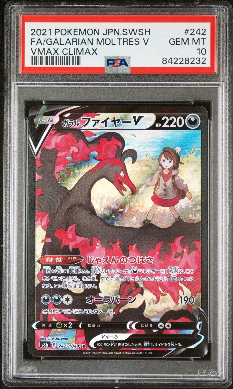 PSA 10 GEM MINT JAPANESE POKEMON 2021 GALARIAN MOLTRES V 242/184 VMAX CLIMAX S8b