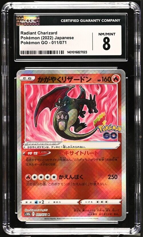 CGC 8 NM/MINT Japanese Pokemon 2022 Radiant Charizard 011/071 Pokémon Go S10b