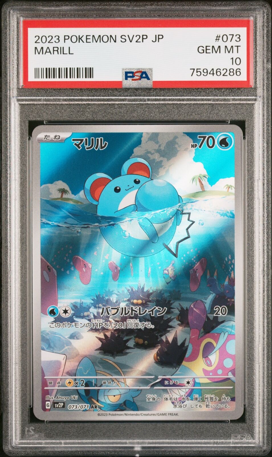 PSA 10 GEM MINT JAPANESE POKEMON 2023 MARILL 073/071 SNOW HAZARD SV2P