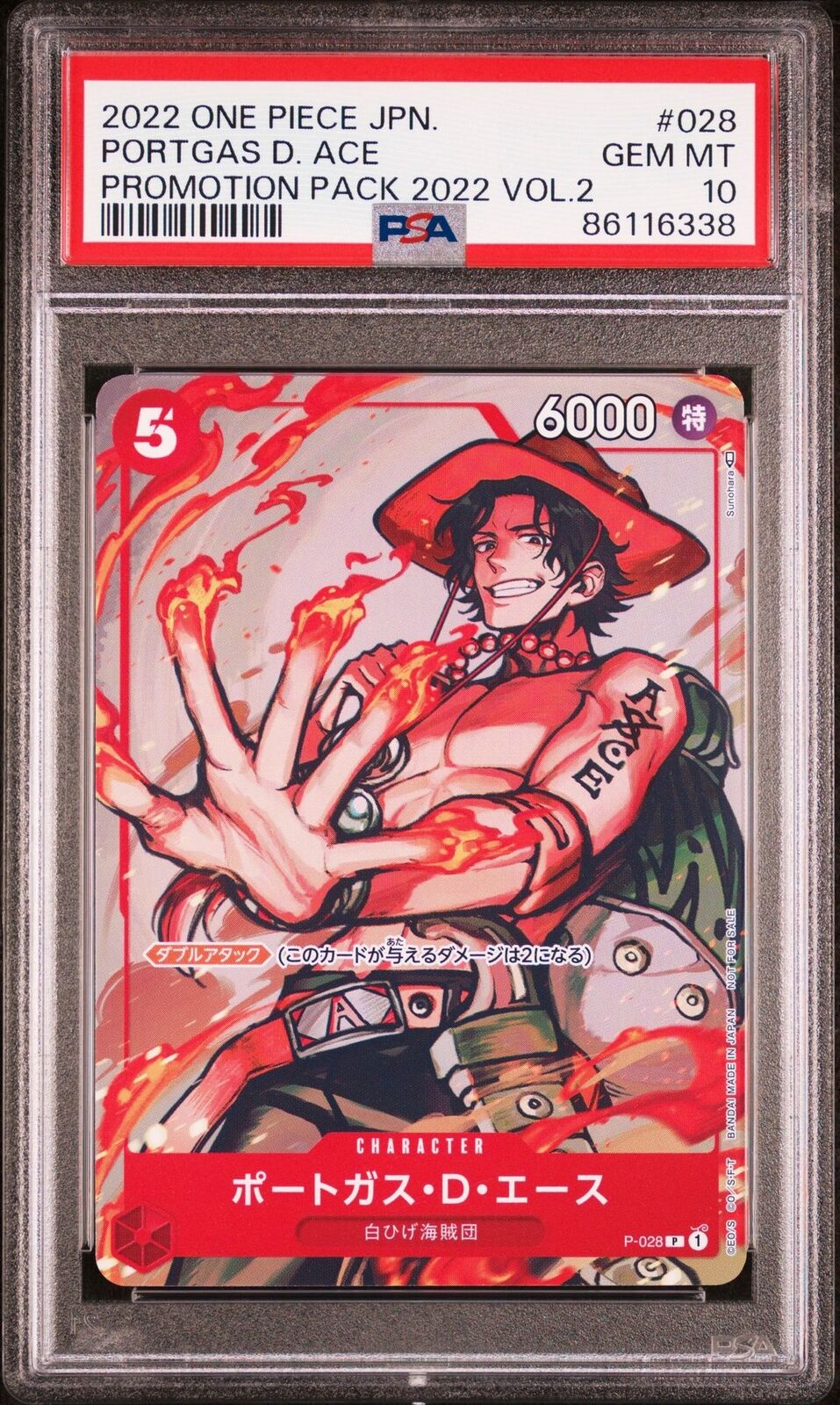 PSA 10 GEM MINT JAPANESE ONE PIECE 2022 PORTGAS D. ACE P-028 PROMOTION V.2 NR