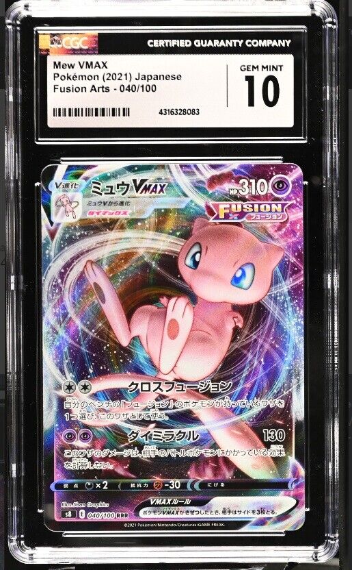 CGC 10 GEM MINT Japanese Pokemon 2021 Mew VMAX 040/100 Fusion Arts - S8