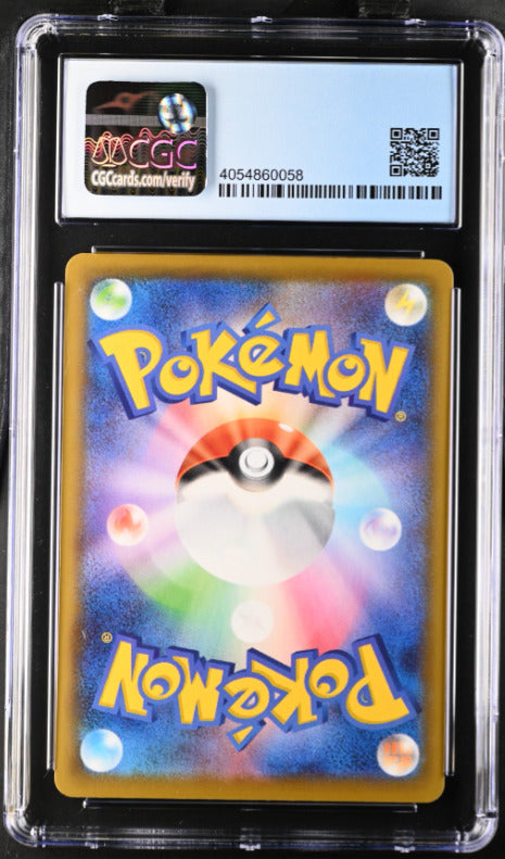 Japanese Pokemon CGC 9.5 2021 Pikachu V 020/028 25th Anniversary Collection