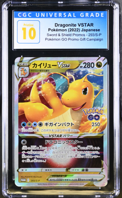 CGC 10 PRISTINE Japanese Pokemon GO 2022 Dragonite VSTAR 293/S-P PROMO