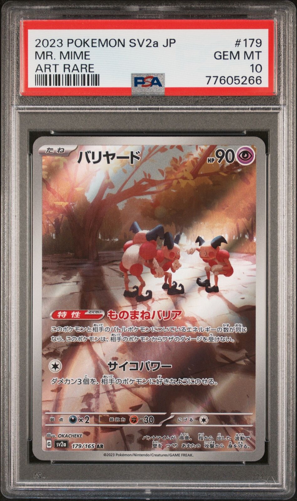 PSA 10 GEM MINT JAPANESE POKEMON 2023 MR. MIME 179/165 POKEMON 151 AR SV2a