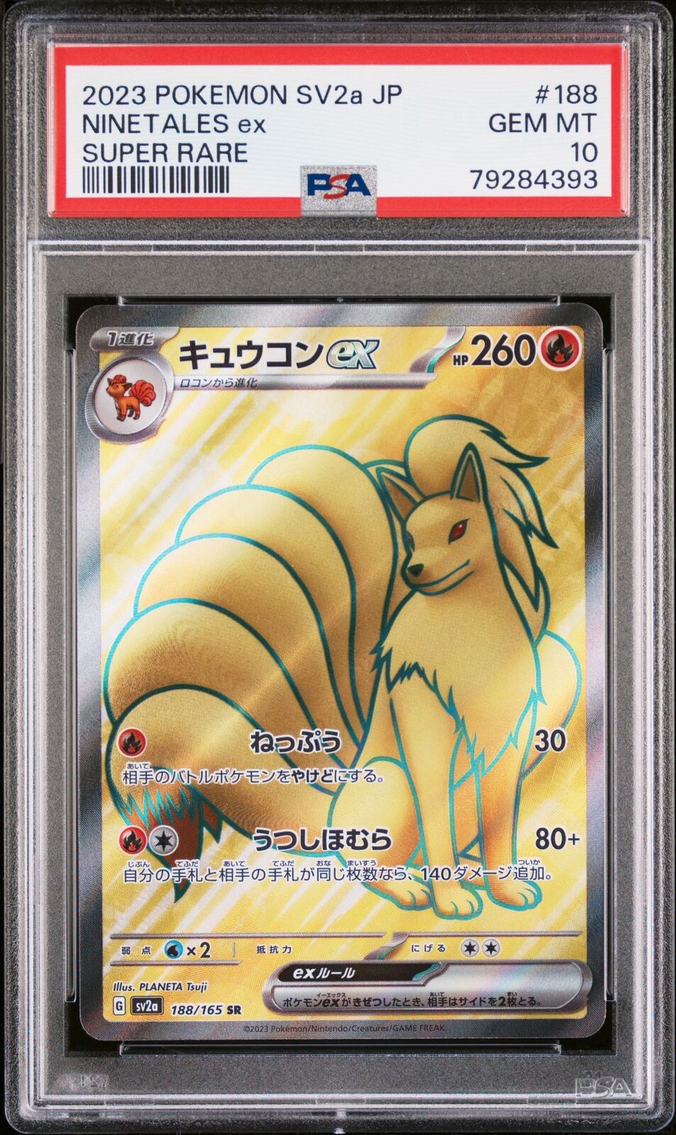 PSA 10 GEM MINT JAPANESE POKEMON 2023 NINETALES ex 188/165 POKEMON 151 SV2a