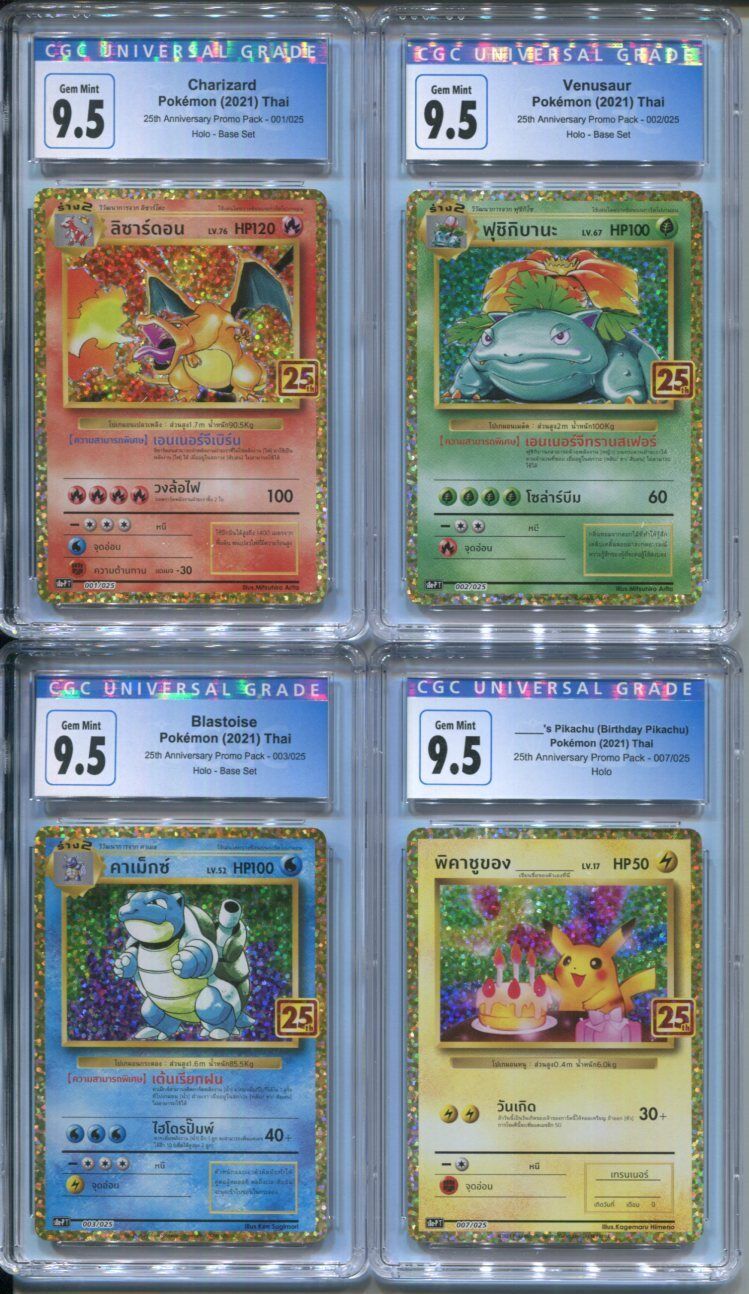 SET 4 THAI Pokemon CGC 9.5 Charizard Venusaur Blastoise Pikachu Birthday 001/025